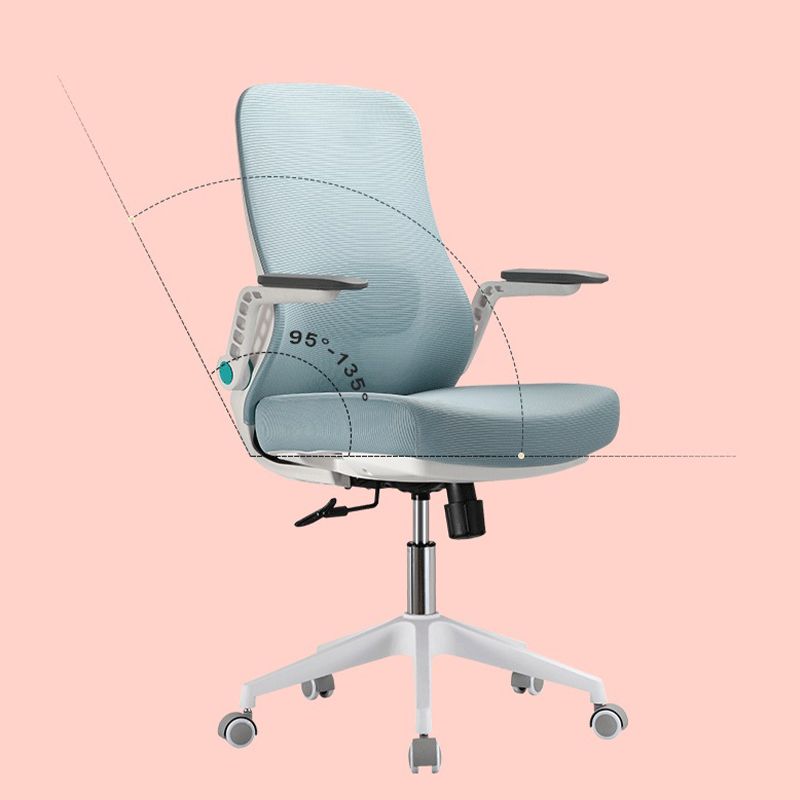 Modern Breathable AirGrid Swivel Chair Microfiber Conference High Back Chair