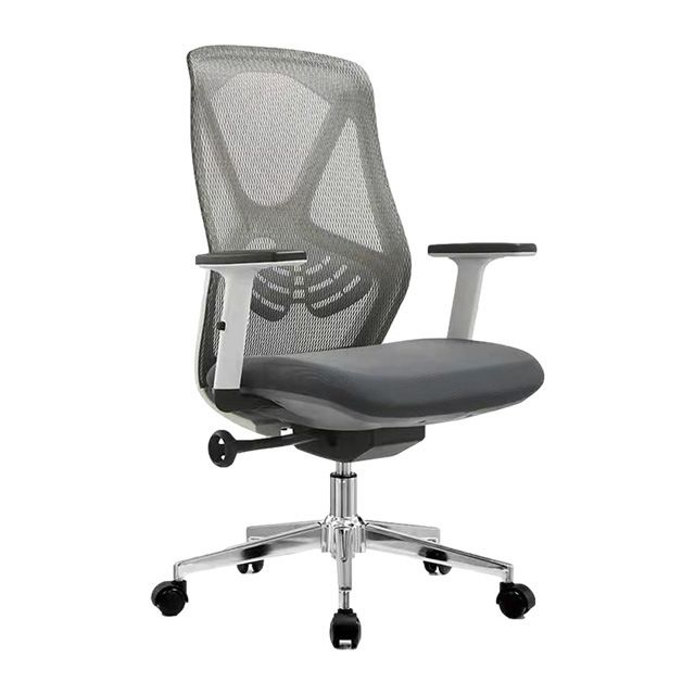 Modern & Contemporary Office Chair Fixed Arms High Back Ergonomic Mesh Task Chair