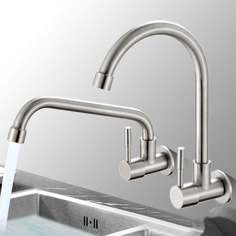 Contemporary Single Handle Bar Faucet Pull-down  Wall-mounted Faucet in Chrome