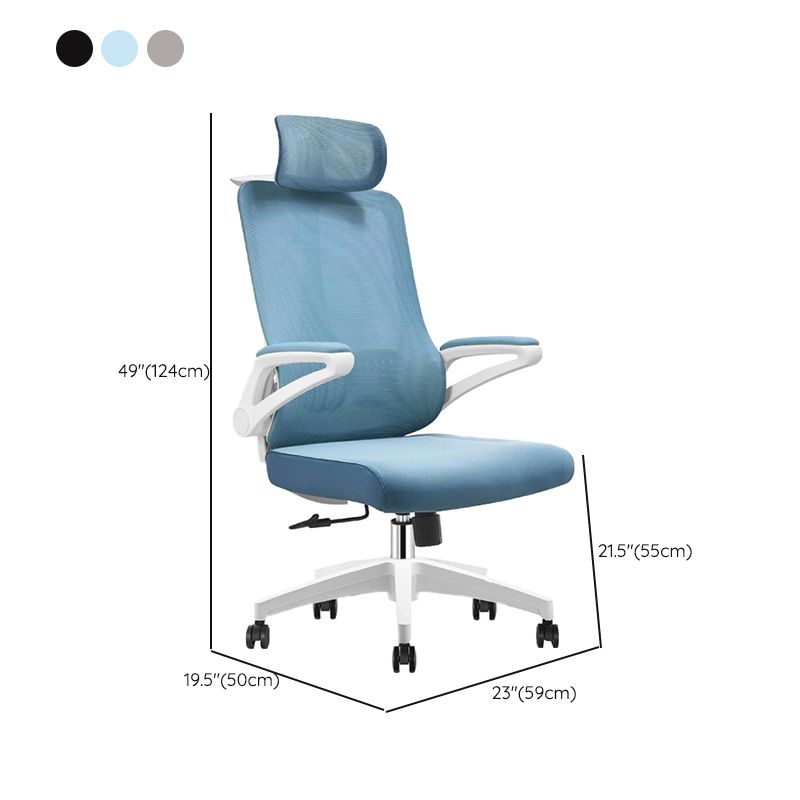 Removable Arms Desk Chair Modern No Distressing Ergonomic Office Chair