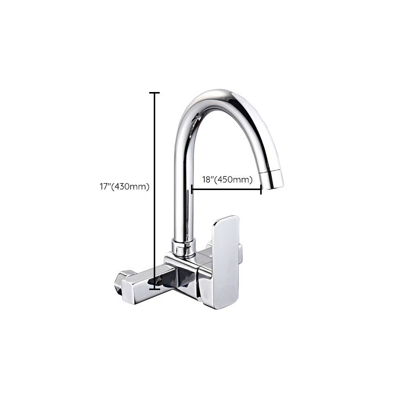 Industrial Kitchen Faucet Lever Handle Wall Mounted High Arc Faucet