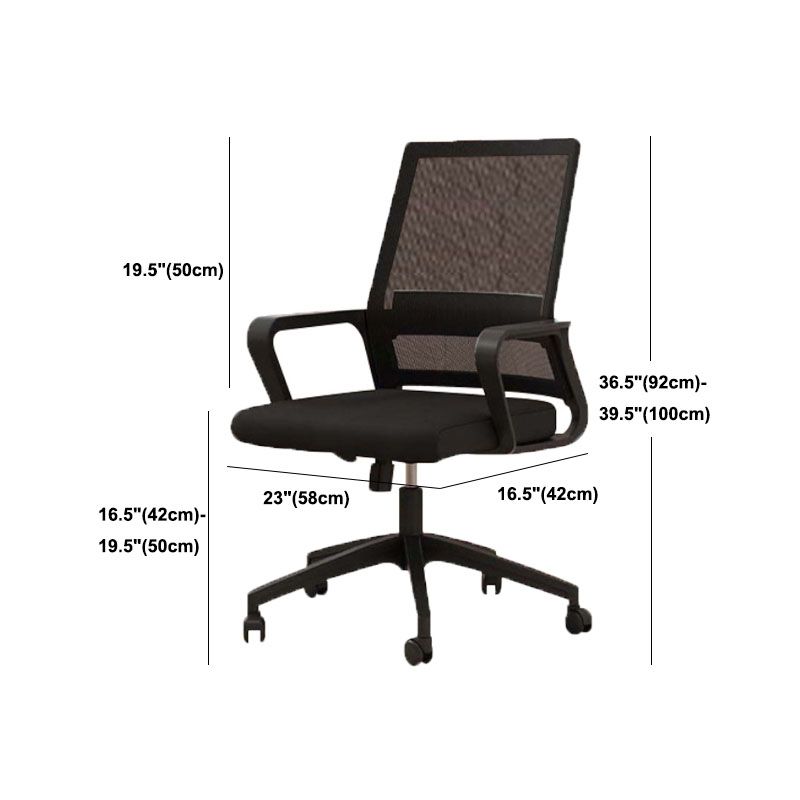 Modern Desk Chair Mid-back Ergonomic Office Chair Mesh Desk Chair