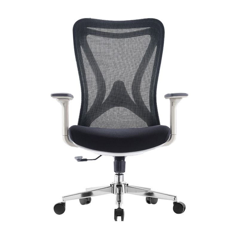 Modern Office Chair Adjustable Arms Upholstered No Distressing Desk Chair