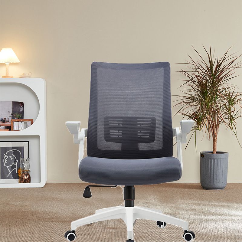 Modern Removable Arms Chair Adjustable Seat Height Desk Chair with Wheels