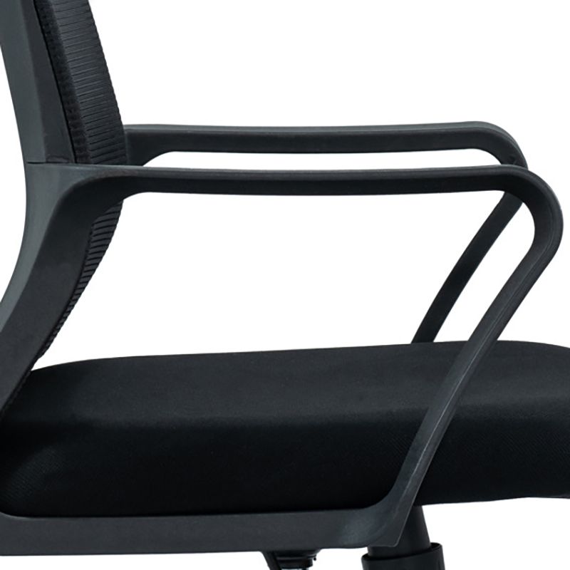 Modern Office Chair No Wheels Fixed Arms Upholstered No Distressing Desk Chair