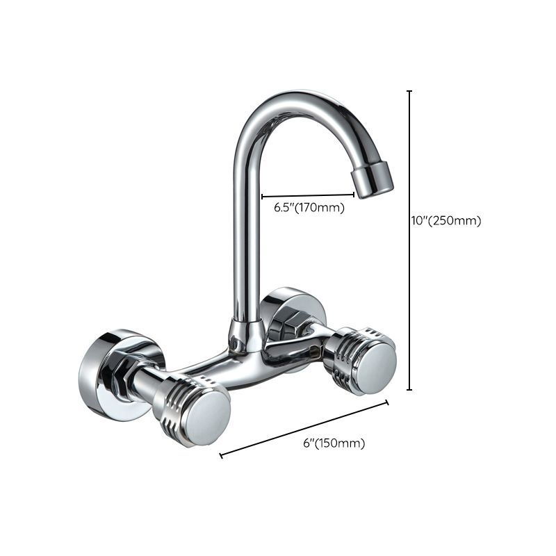 Modern Faucets 1-Handle 2-Hole Single Level Low Profile Copper Bar Faucet