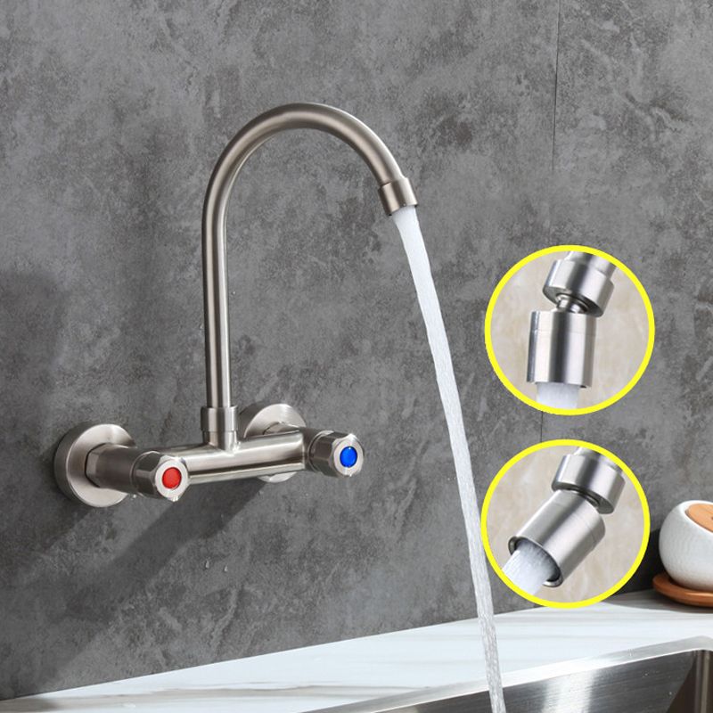 Circular 2-Handle Bathroom Faucet Single Hole Wall Mounted Bathroom Faucet