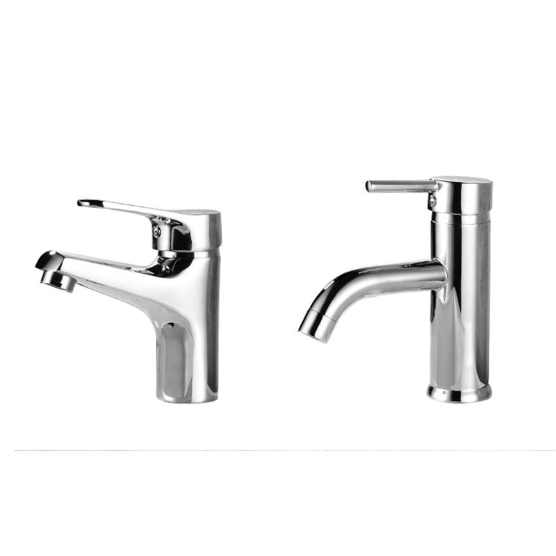 Modern Brass Bathroom Sink Faucet Circular Lever Handles Sink Faucet