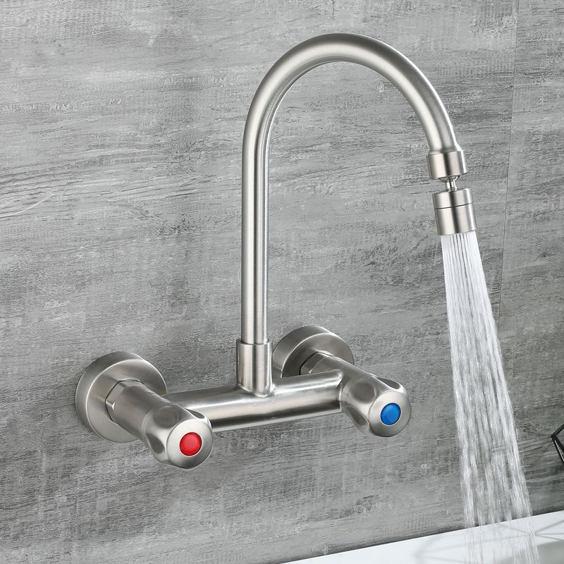 Circular 2-Handle Bathroom Faucet Single Hole Wall Mounted Bathroom Faucet