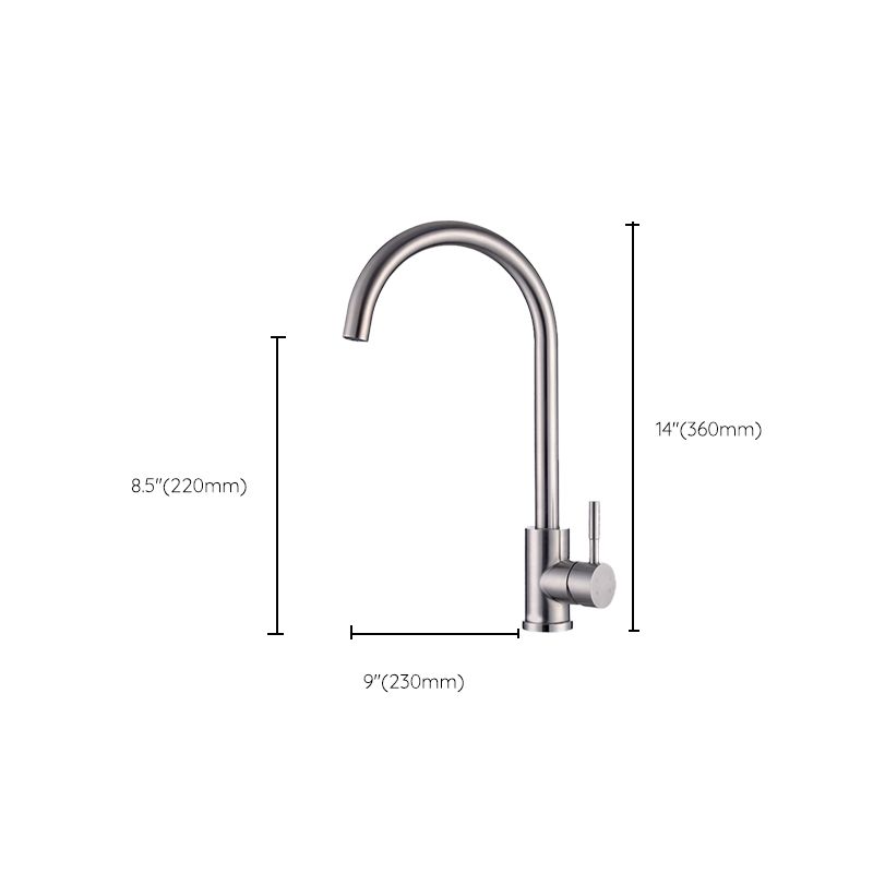 Modern Standard Kitchen Faucet 1-Handle Bar Faucet with Accessories