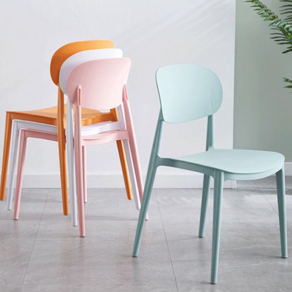 Plastic Contemporary Side Chair Open Back Kitchen Dining Room Chair