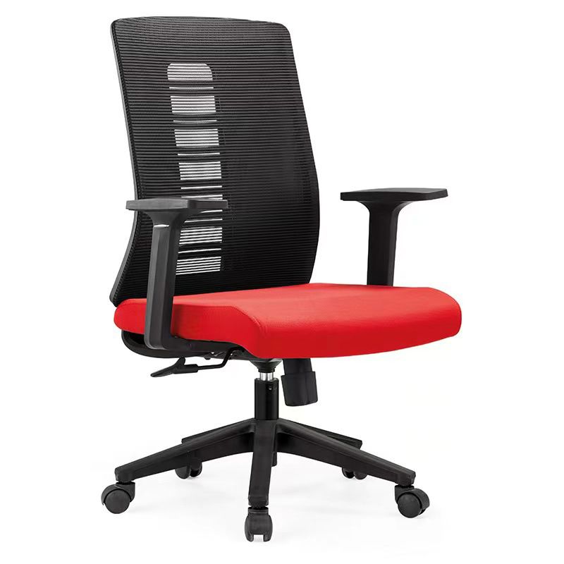 Contemporary Arm Chair Adjustable Seat Height Fixed Arms Office Chair