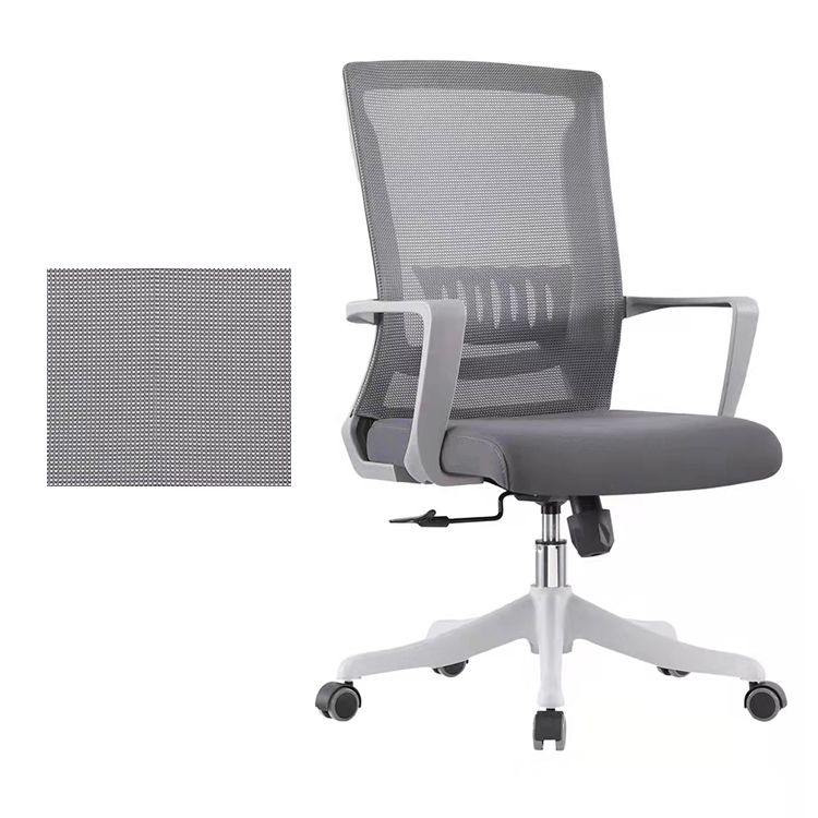 Modern Swivel Chair Fixed Arms Ergonomic Adjustable Seat Height Office Chair with Wheels