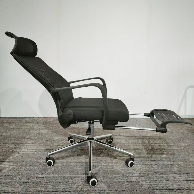 Modern Desk Chair Fixed Arms Task Chair with Wheels for Office