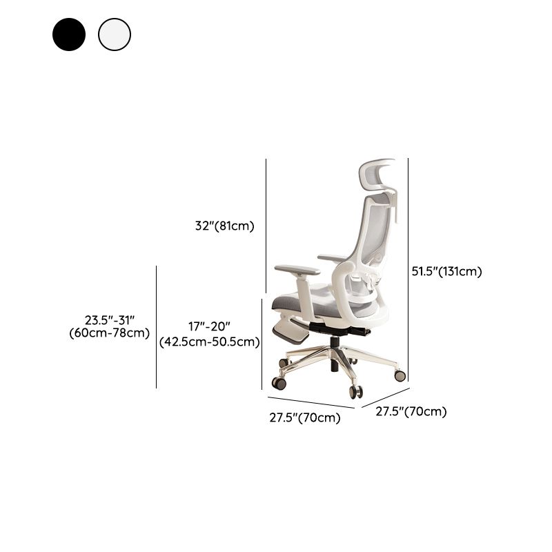 Contemporary Adjustable Arm Office Chair Desk Chair with Wheels