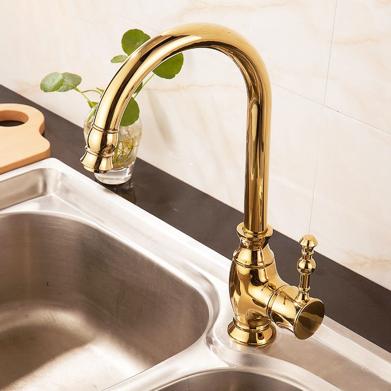 Traditional Bar Faucet 1-Handle with Supply Lines Kitchen Faucet in Gold