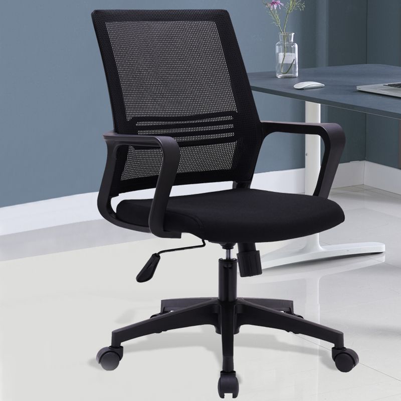 Mid Back Office Chair Fixed Arm Breathable Mesh Task Chair for Home and Office