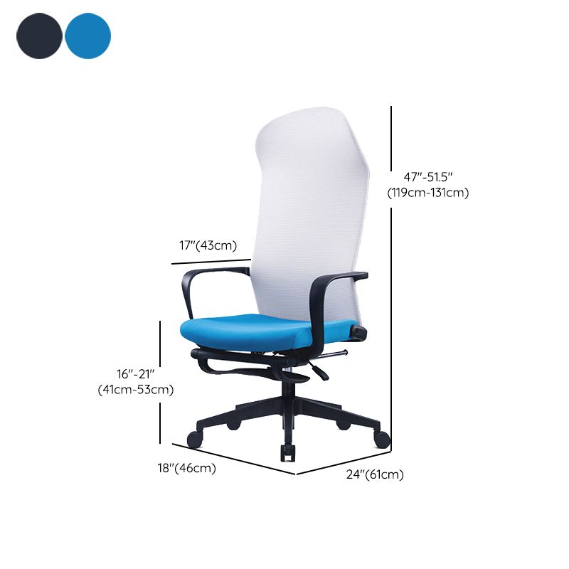 High Back Ergonomic Task Chair Modern Style Fixed Arms Desk Chair