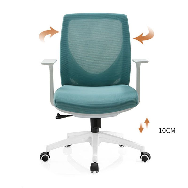 Modern Desk Chair Mesh Computer Chair Mid-Back Chair with Wheels