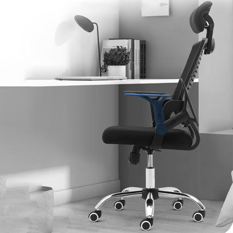 Removable Arms Modern Office Chair No Distressing Ergonomic Desk Chair with Wheels