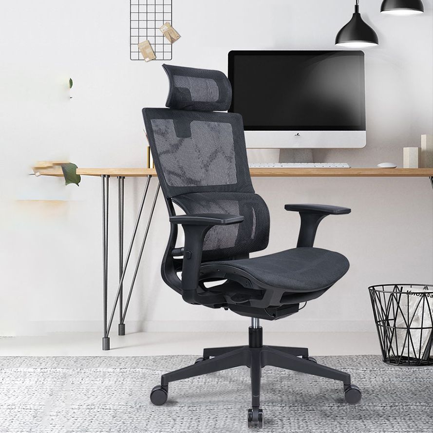 High Back Executive Office Chair Modern Ergonomic Swivel Chair