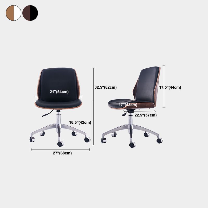 Conference Chair Modern Faux Leather Task Office Chair with Armless