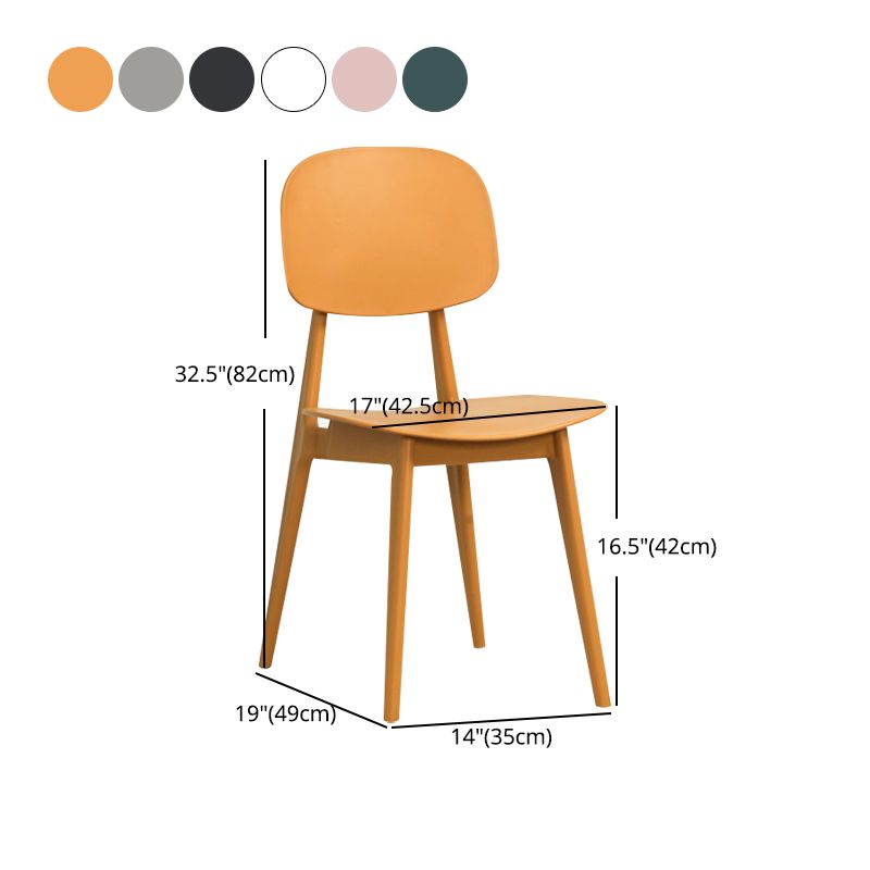 Nordic Style Open Back Dining Side Chair for Home Plastic Dining Armless Chairs