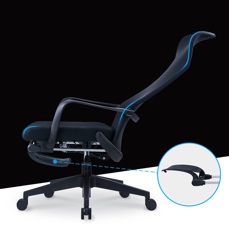 High Back Ergonomic Task Chair Modern Style Fixed Arms Desk Chair