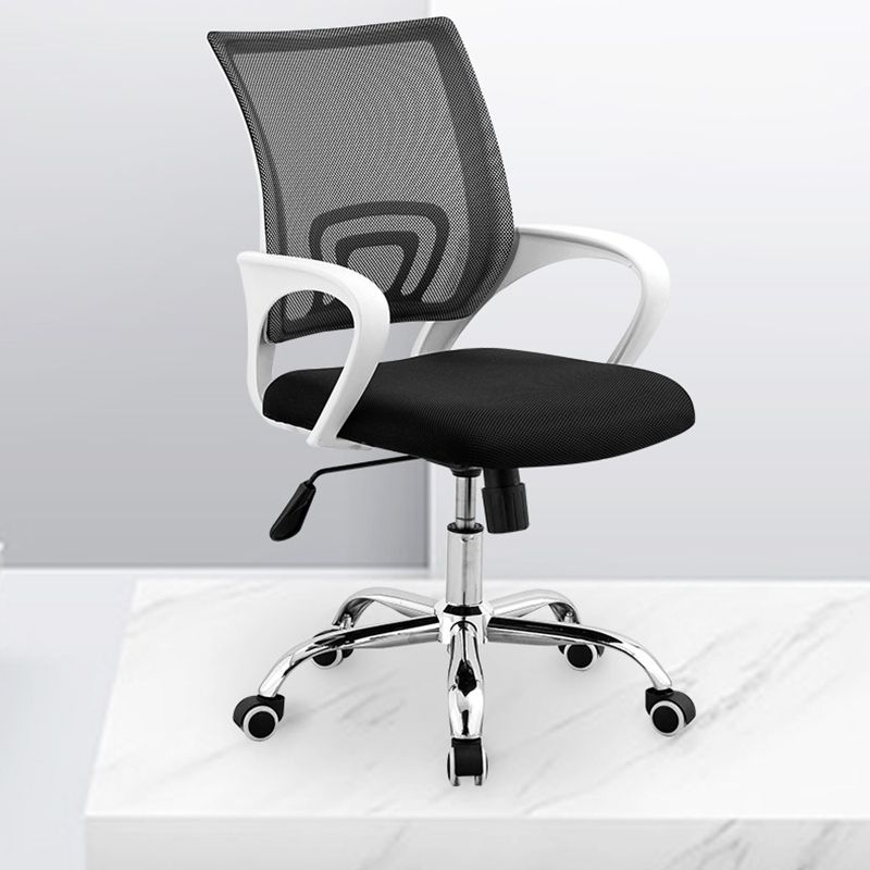 Contemporary Desk Chair Metal Adjustable Seat Height Office Chair with Arm