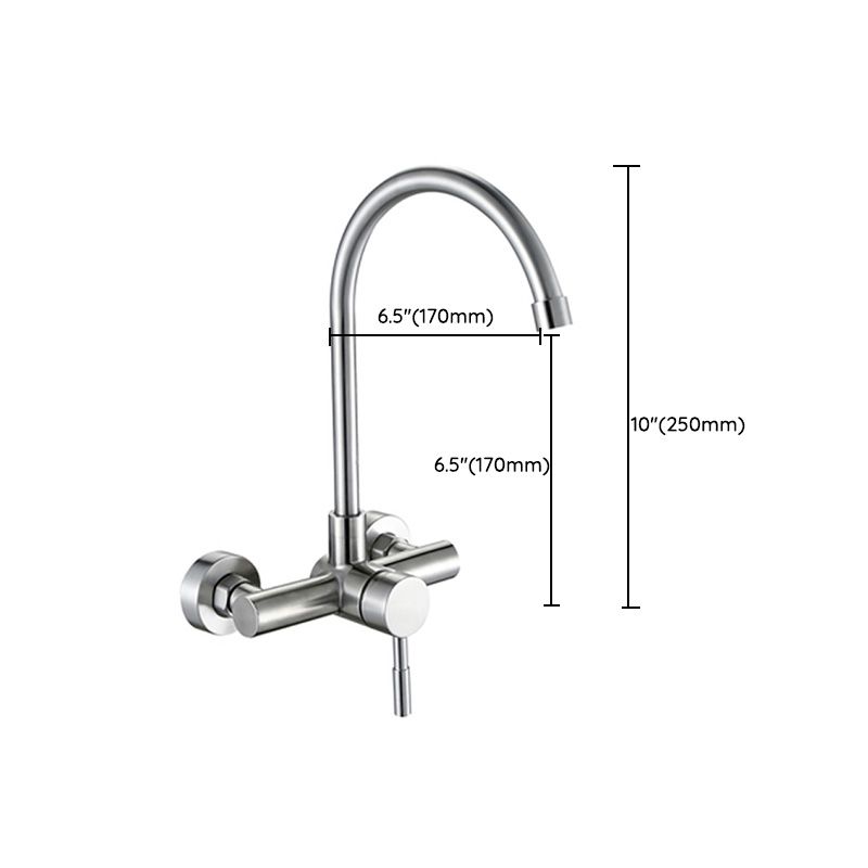 Contemporary Wall Mounted Kitchen Faucet High Arch Double Handles Water Filler in Chrome