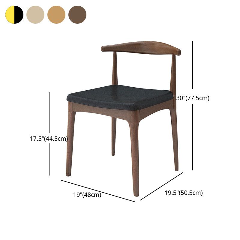 Industrial Design Faux Leather Side Chair Open Back Dining Side Chair