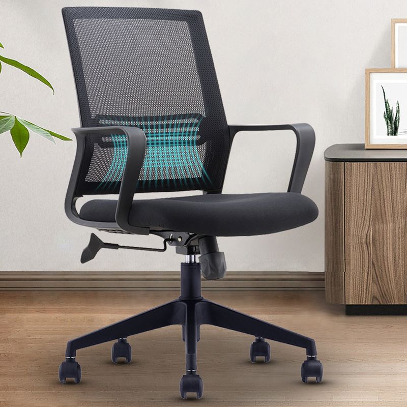 Modern Mid-Back Office Chair Black Frame No Distressing Desk Chair