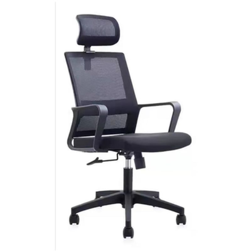 Ergonomic Mesh Desk Chair Fixed Arms Office Chair with Wheels