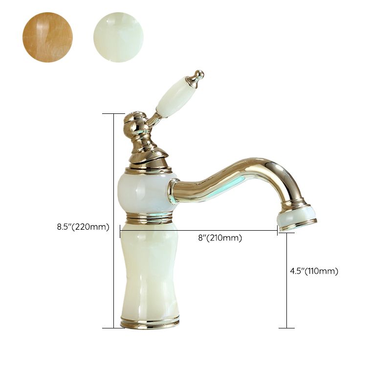 Luxury Vessel Faucet Brass Lever Handles Low Arc Basin Lavatory Faucet