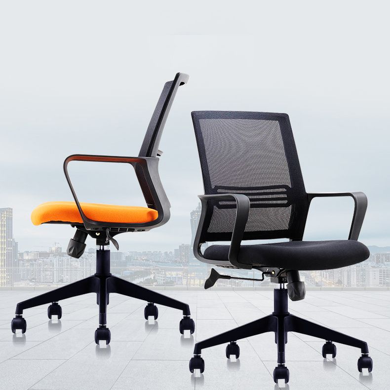 Swivel Mesh Office Chair Modern with Breathable AirGrid Back Side Chair