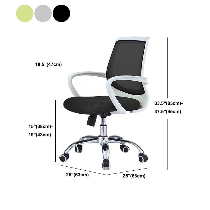 Modern Steel Conference Chair Adjustable Fixed Arms Office Chair