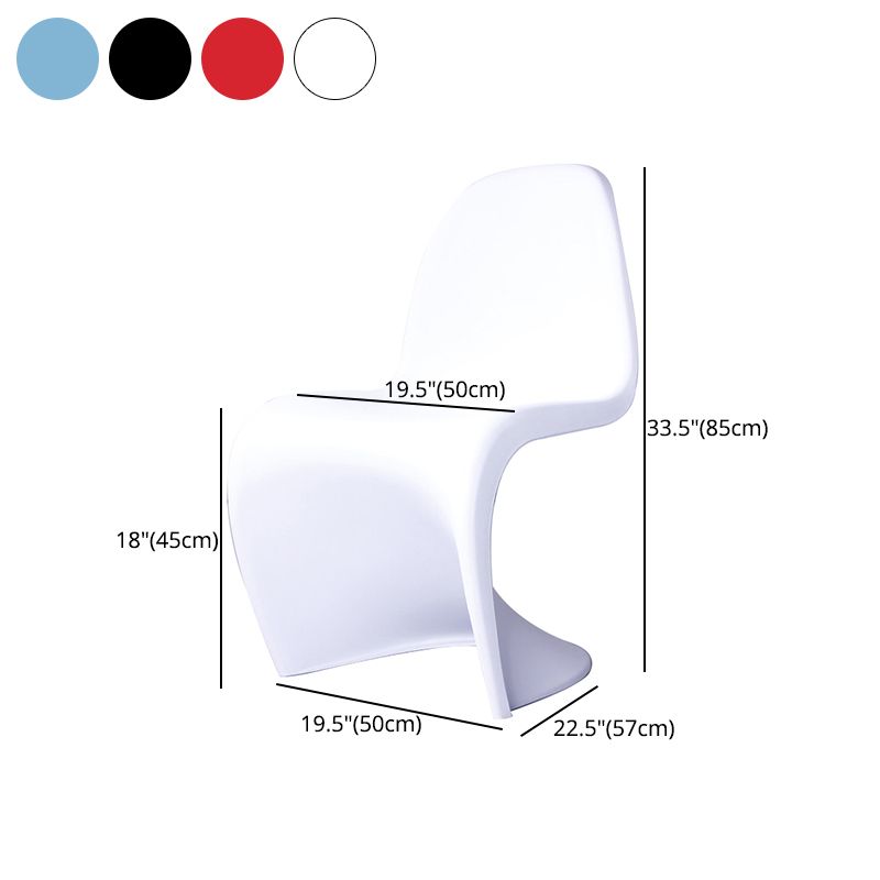 Nordic Style Chair Plastic Home Side Chair for Dining Room 19.6"x22.6"x33.4"