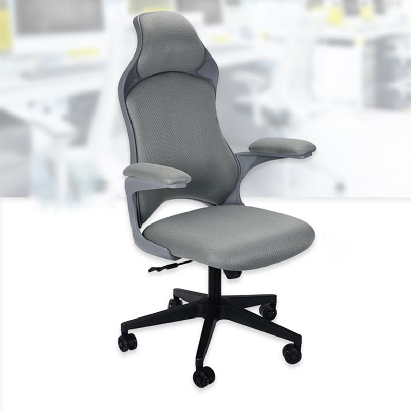 Modern Desk Chair Mesh Conference Chair High-Back Chair in Gray