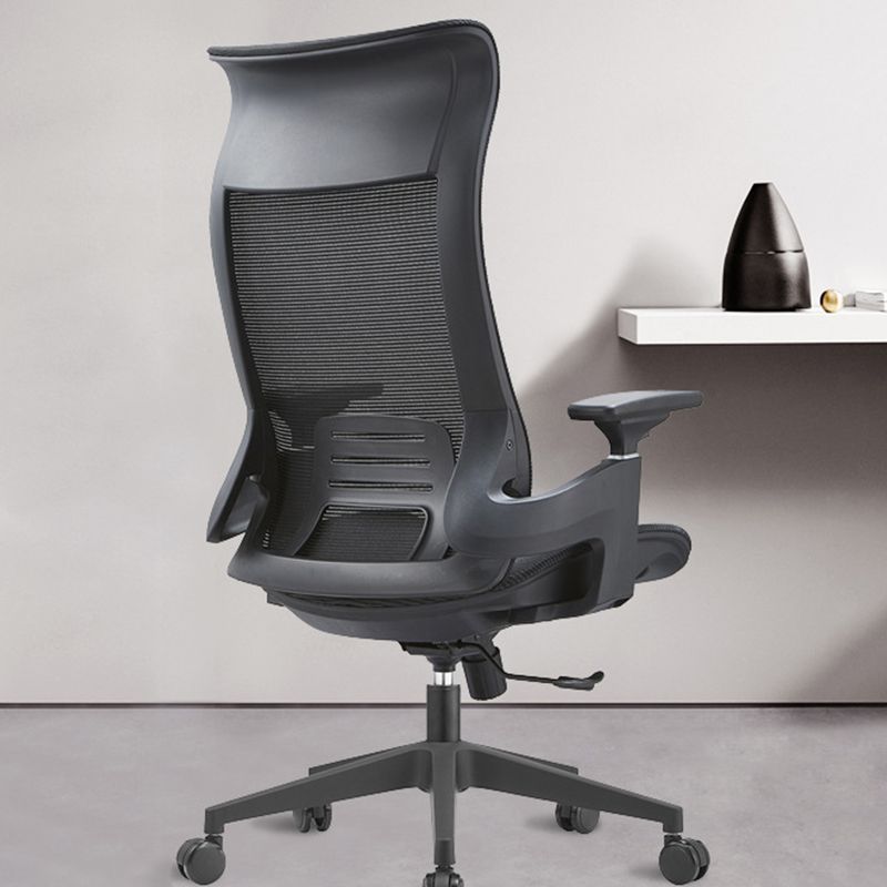 Modern Removable Arms Office Chair Tilt Mechanism No Distressing Ergonomic Chair