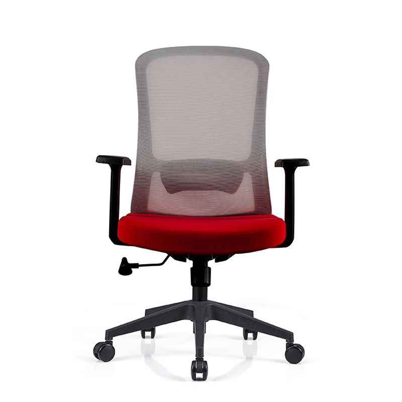 Modern Mesh Computer Chair Adjustable Task/Desk Chair in Red