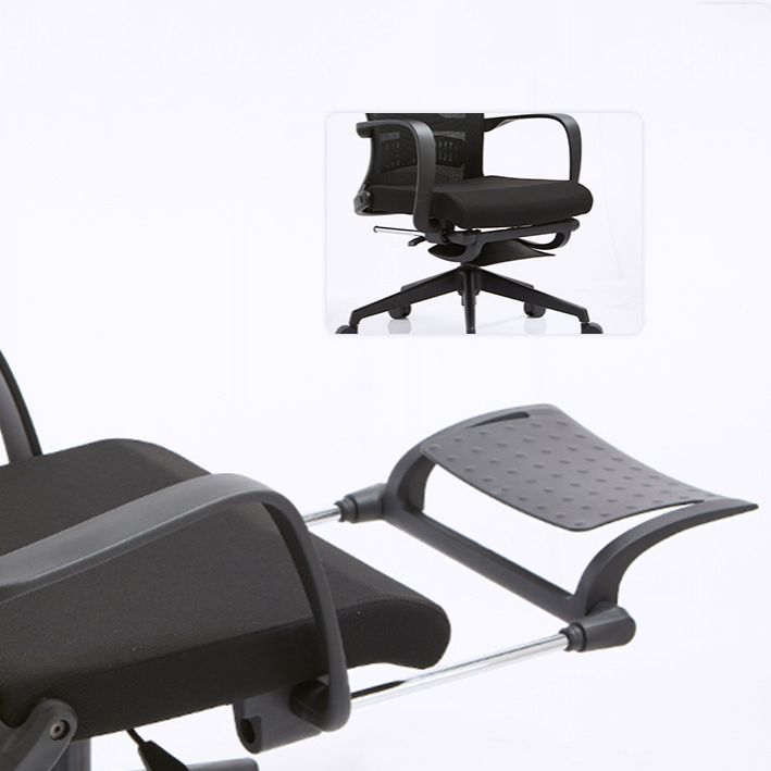 Contemporary Arm Chair Fixed Arms Footrest Office Chair Pillow Included