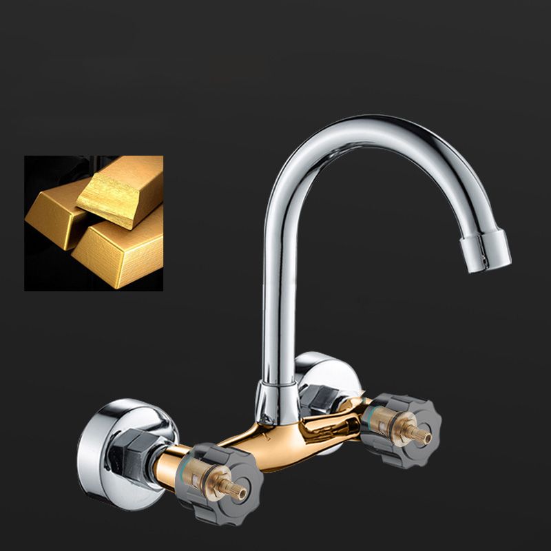 Contemporary Metal Kitchen Faucet Wall-mounted 2 Holds Bar Faucet