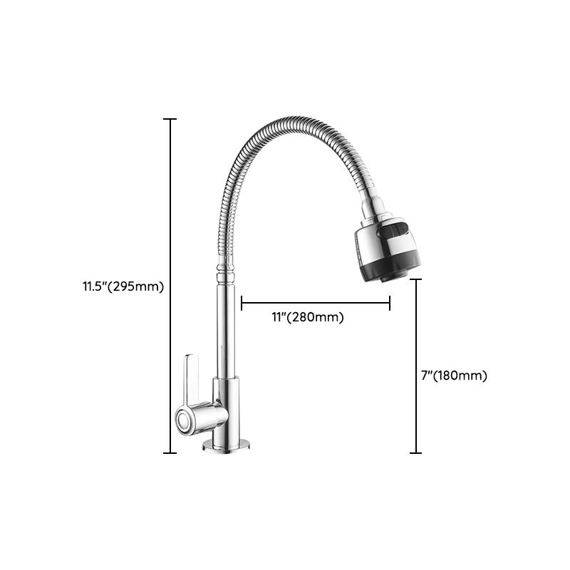 Contemporary Single Handle Kitchen Faucet Entry Cold Water 1-Hold Bar Faucet