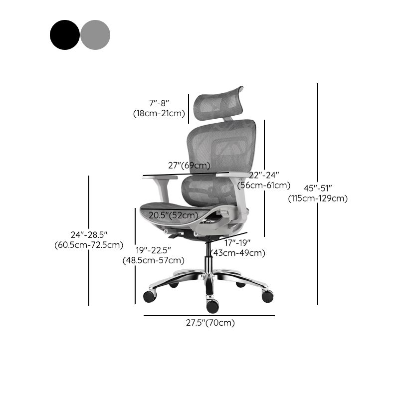 Modern Desk Chair Adjustable Seat Height Office Chair with Wheels