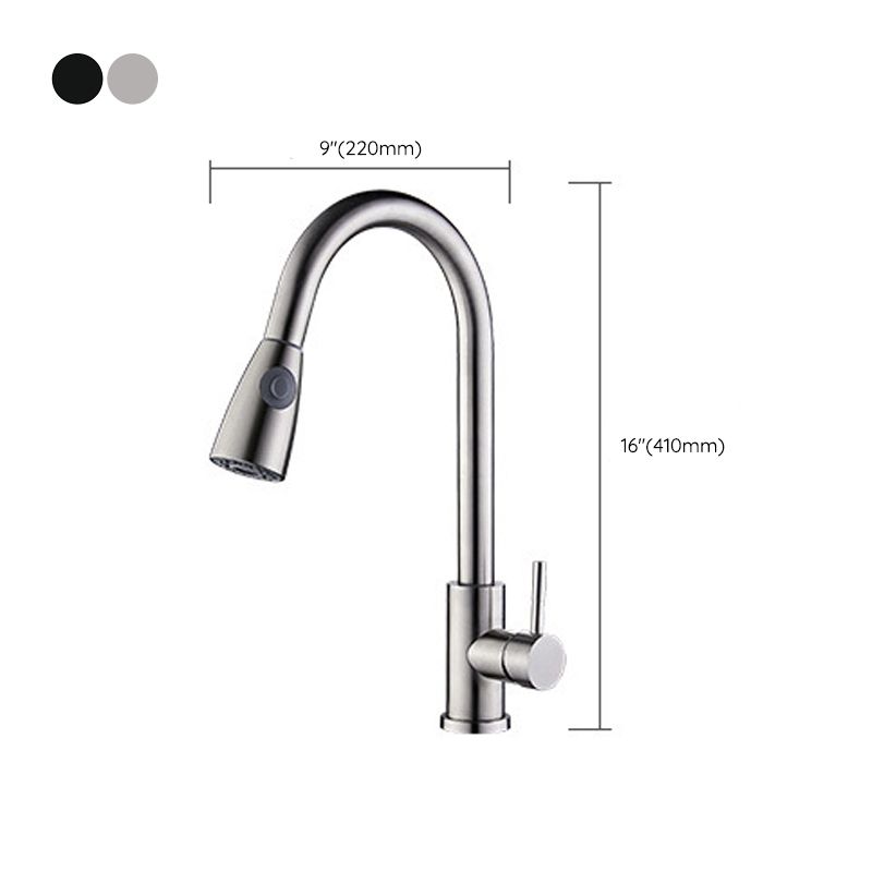 Modern Spray Kitchen Faucet Stainless Steel with Pull Out Sprayer Bar Faucet