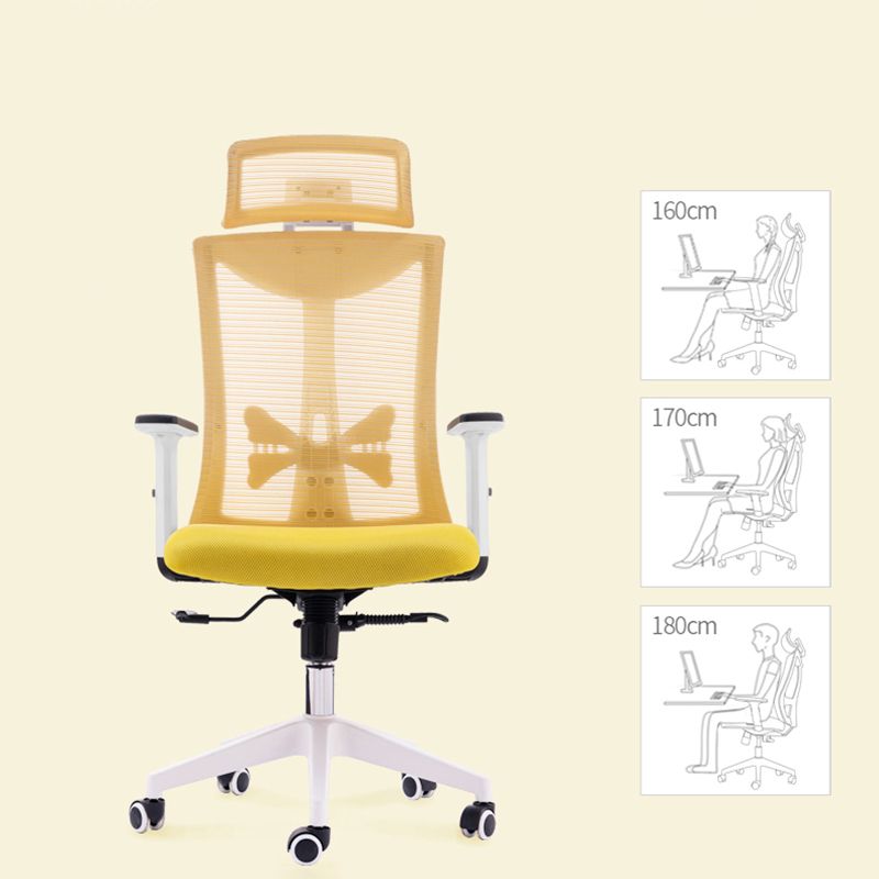 High Back Executive Swivel Chair Modern Ergonomic Office Chair