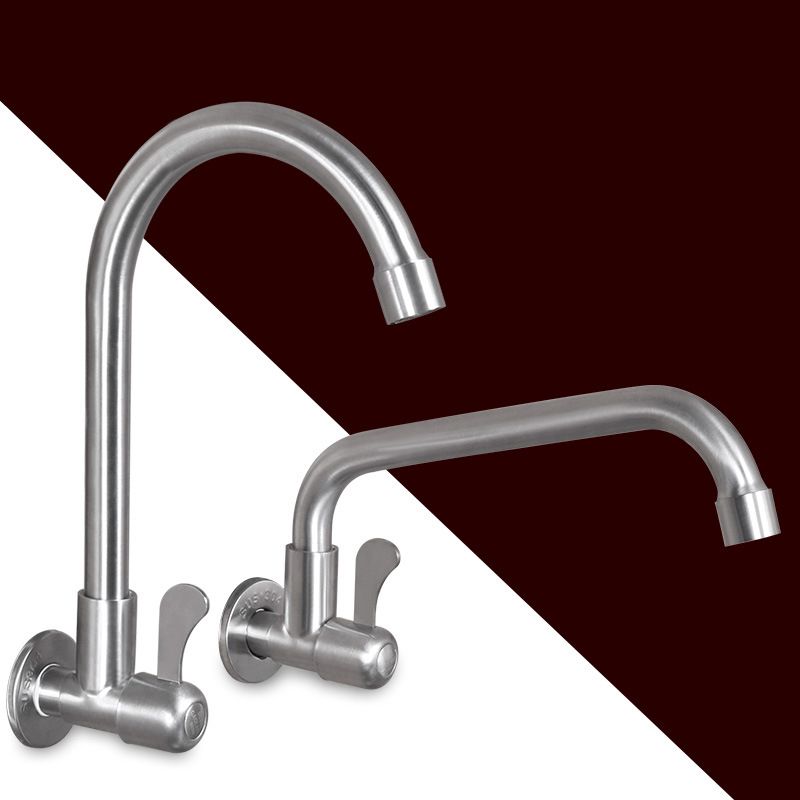 Modern Faucets 1-Handle and 1-Hole Single Level Stainless Steel Bar Faucet