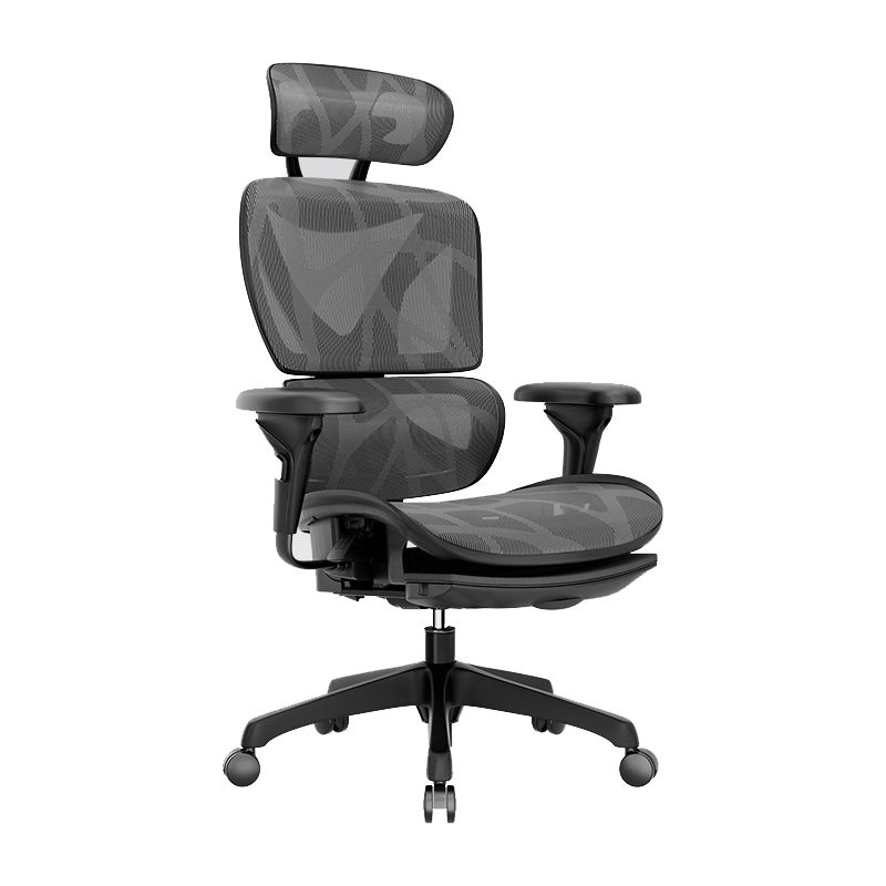 Modern Removable Arms Office Chair Adjustable Seat Height Slide Chair