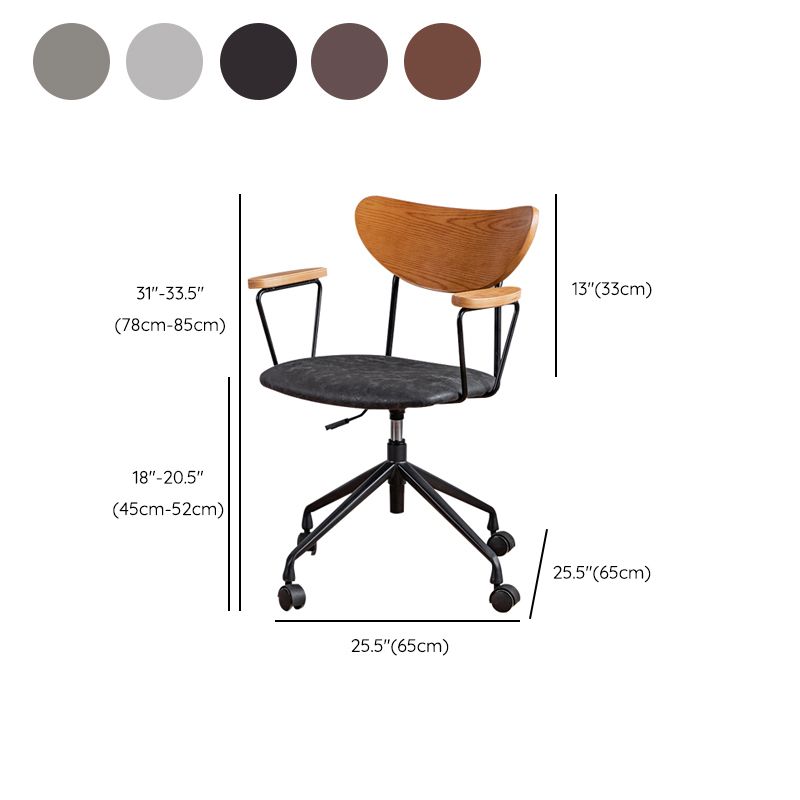 Modern Fixed Arms Office Chair No Distressing Ergonomic Slide Chair