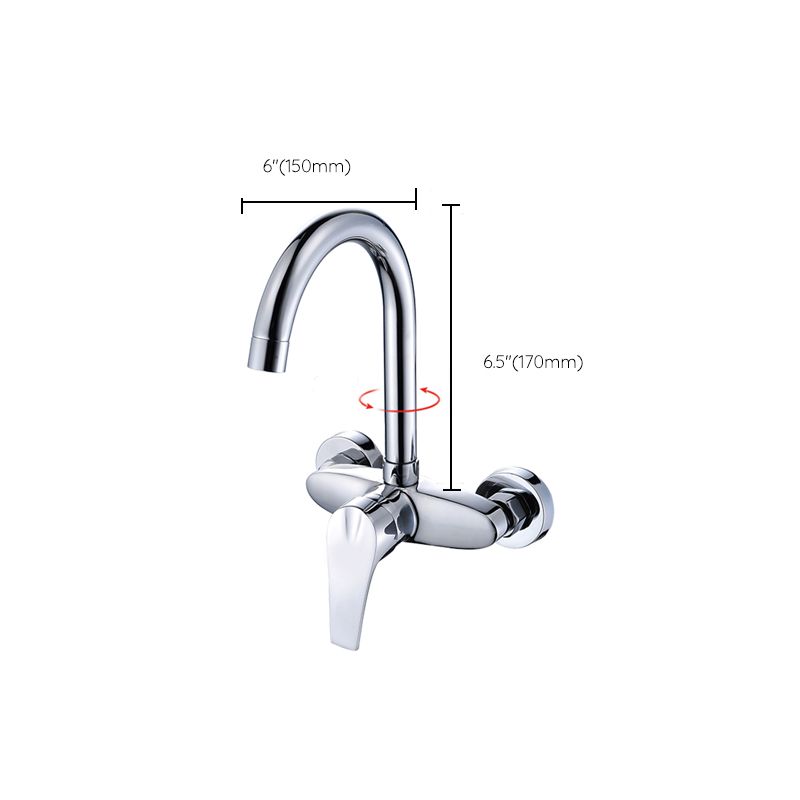 Contemporary Single Handle Kitchen Faucet Wall Mounted Two Holds Bar Faucet